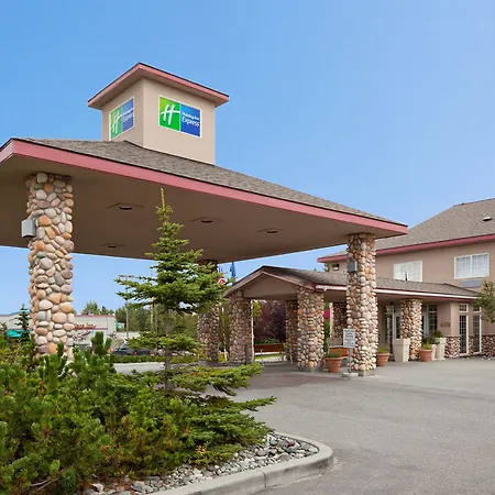 Wyndham Garden Anchorage Airport Hotel